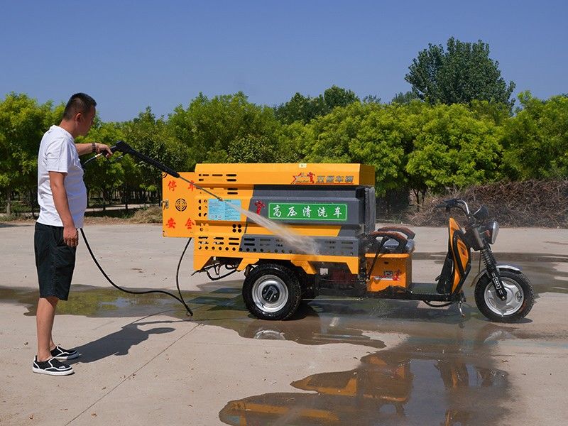 電動三輪高壓清洗車(600L)Q3可上牌